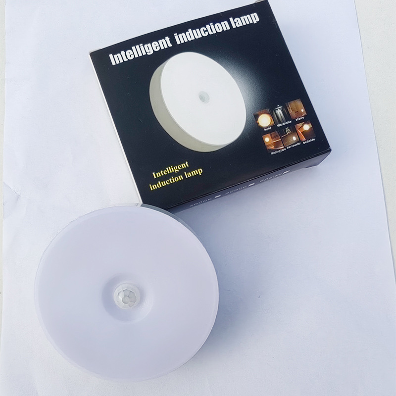 Auto detect light 
